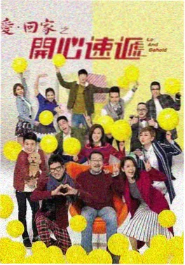 琅琊榜在线观看 热搜剧照