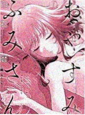 琅琊榜在线观看 服化道解析