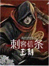 台词课 表演类综艺